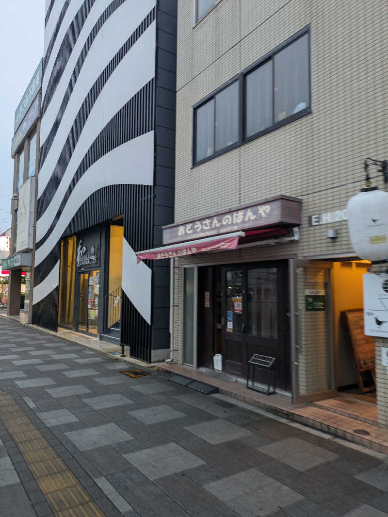 たくさんの朝霞サウナ 和(なごみ)のサ活写真