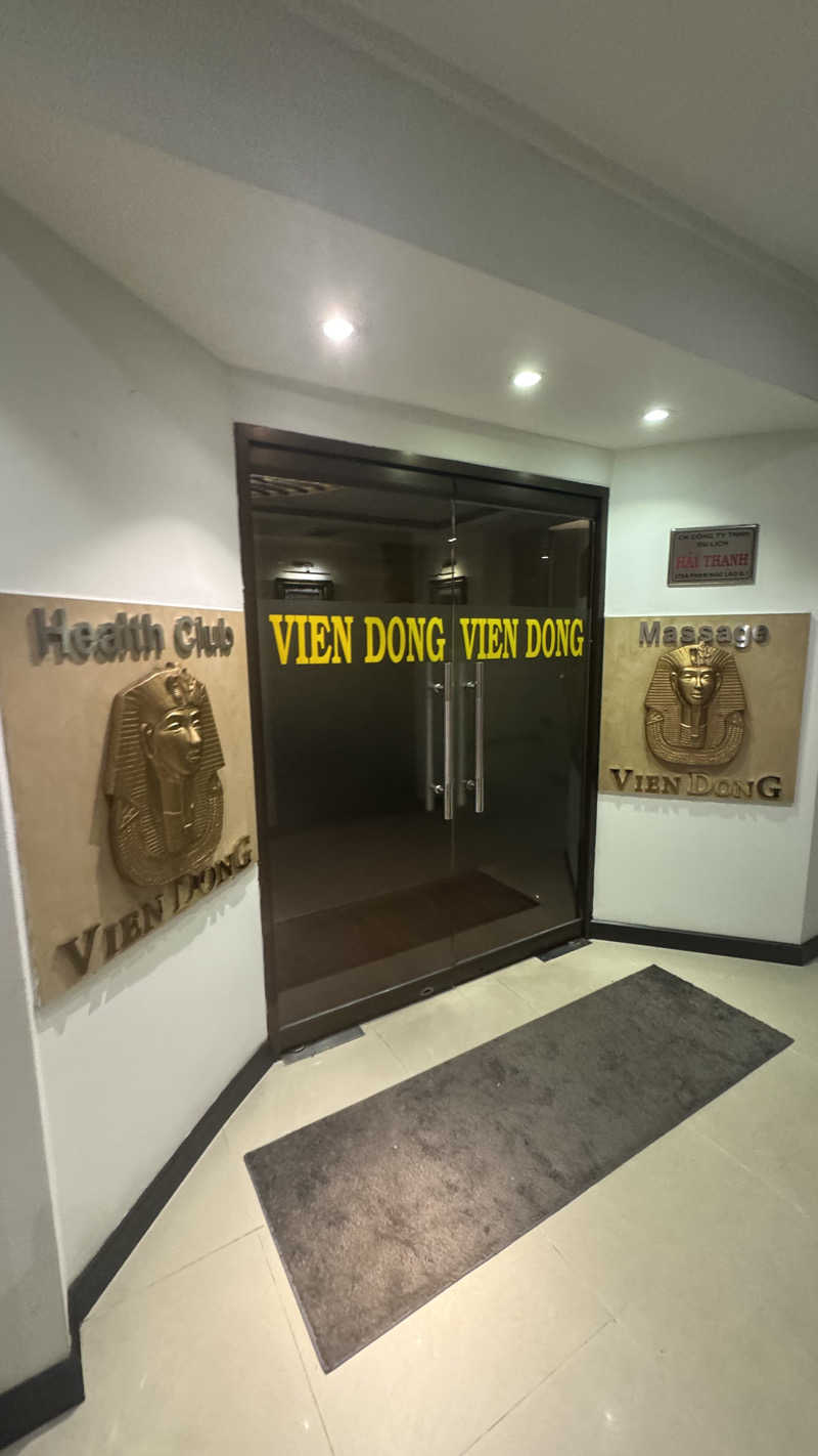 ととのう君さんのVien Dong Hotelのサ活写真
