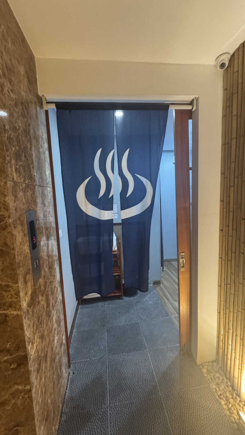 かいと🐢さんのAzumaya Linh Langのサ活写真