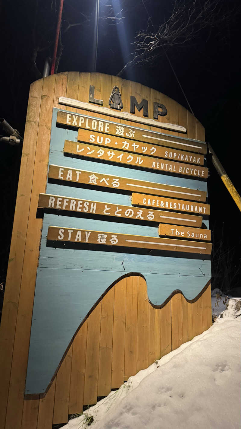 ととのう君さんのThe Saunaのサ活写真