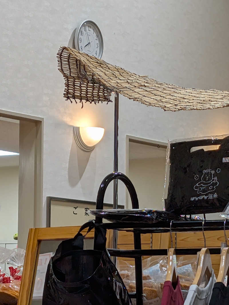 晃Ｃ郎さんのたかせ天然温泉のサ活写真