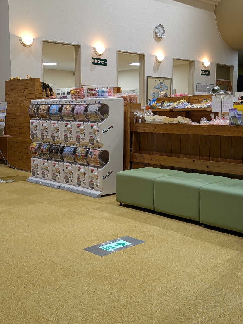 晃Ｃ郎さんのたかせ天然温泉のサ活写真