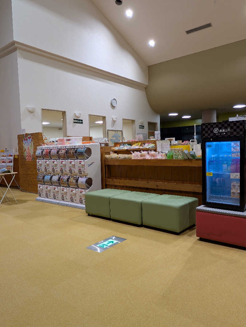 晃Ｃ郎さんのたかせ天然温泉のサ活写真