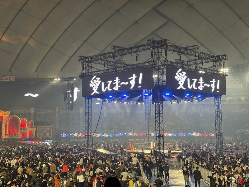 クッキングおにいさんさんのサウナ&ホテル かるまる池袋のサ活写真