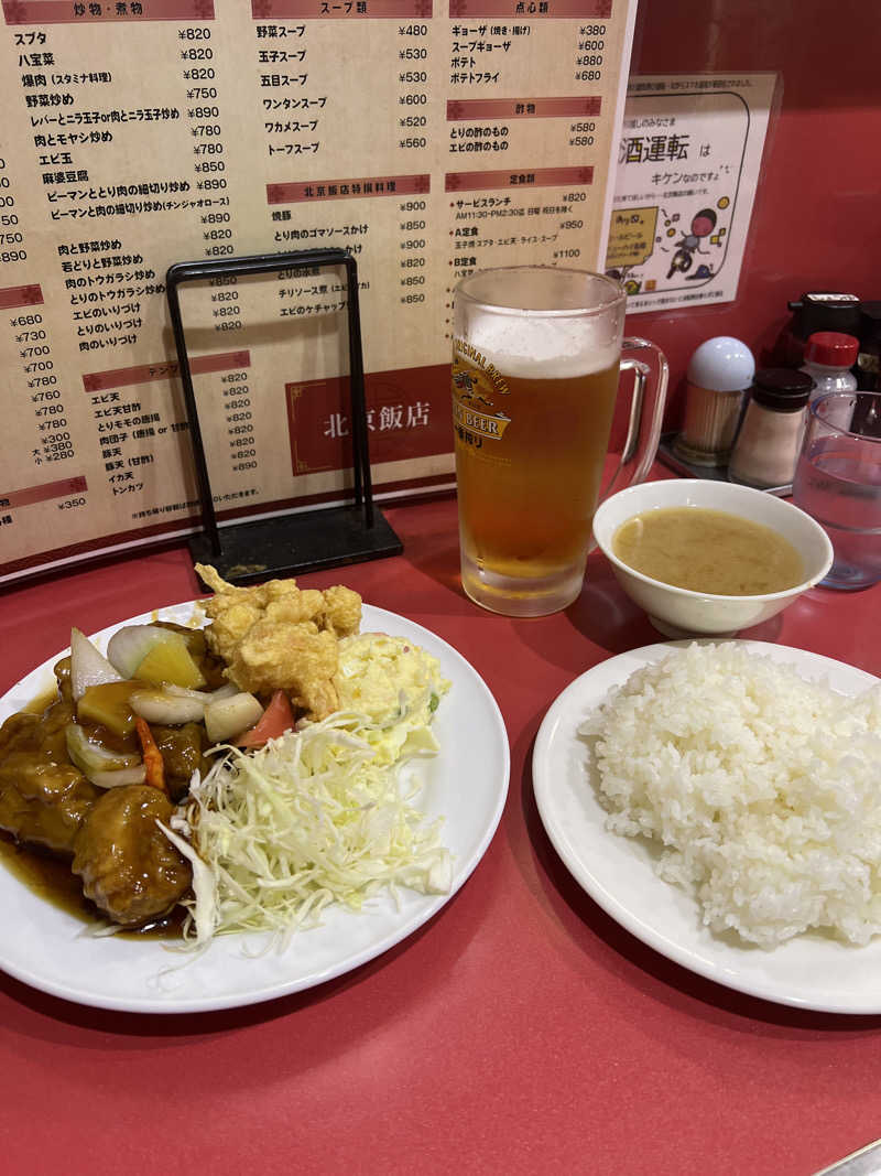 4moさんのわがまちサウナ 大阪野田のサ活写真