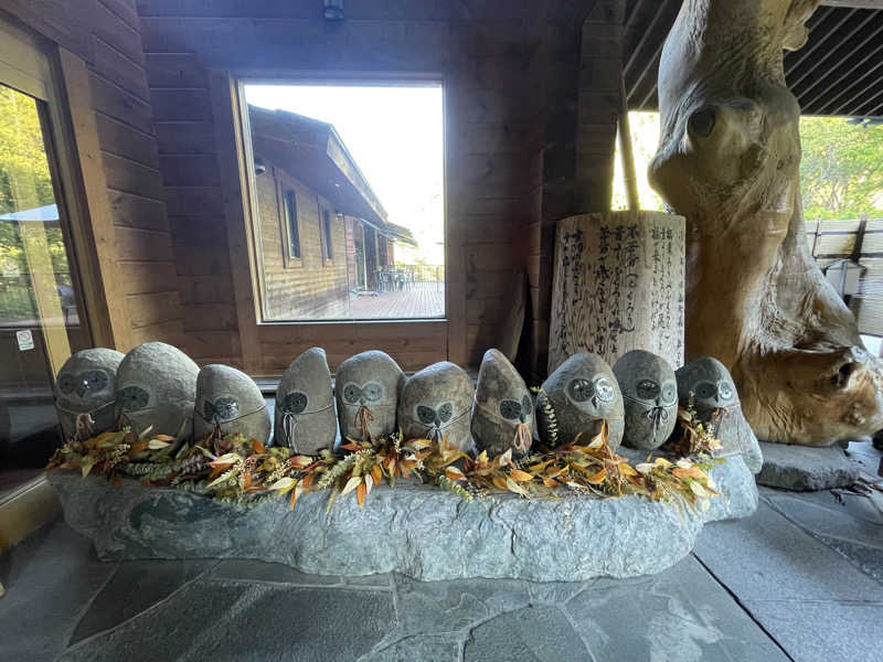 みゆせさんの地蔵温泉 十福の湯のサ活写真