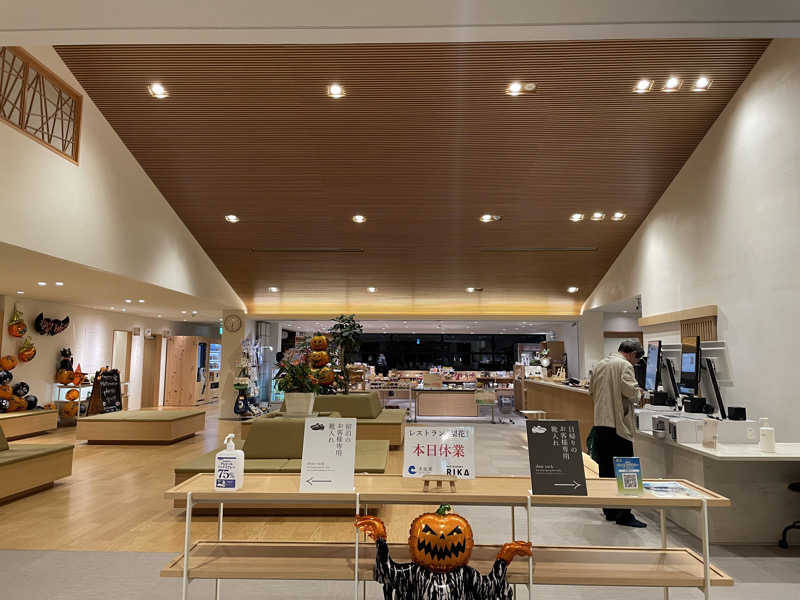 みゆせさんの信州まつかわ温泉 清流苑のサ活写真