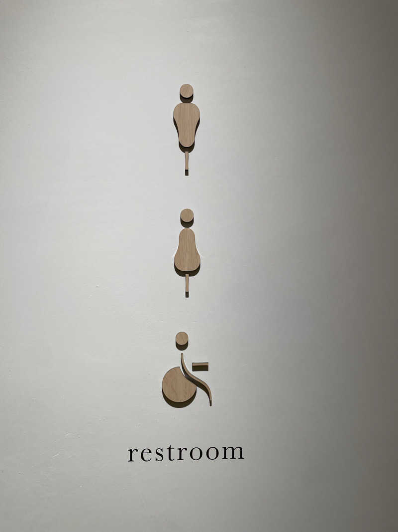 みゆせさんの信州まつかわ温泉 清流苑のサ活写真