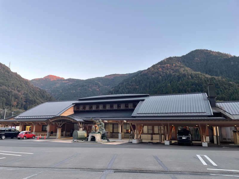 みゆせさんの遠山郷 かぐらの湯のサ活写真