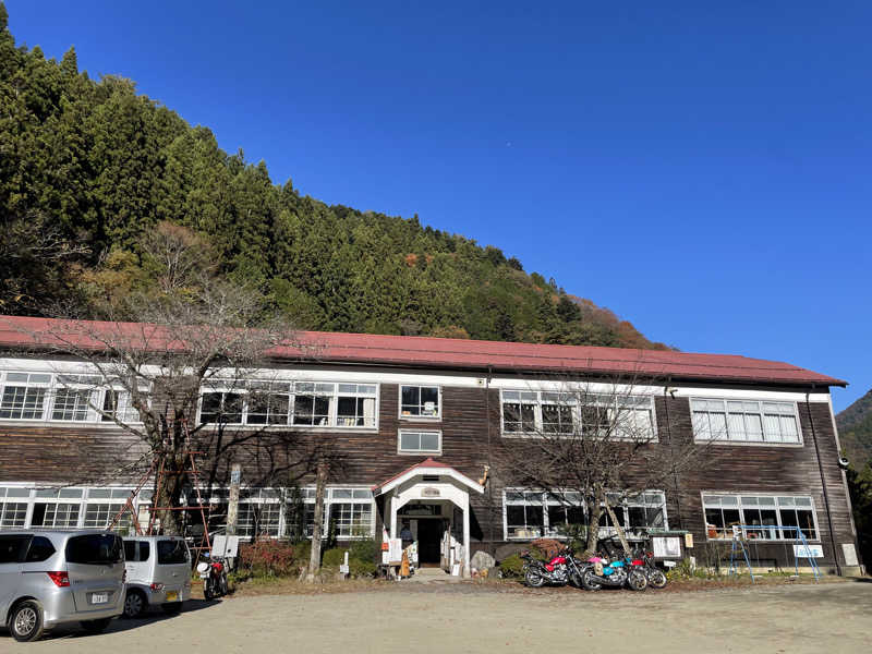 みゆせさんの遠山郷 かぐらの湯のサ活写真
