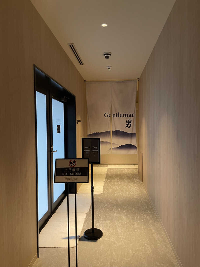 みゆせさんのホテルアマネク飛騨高山のサ活写真