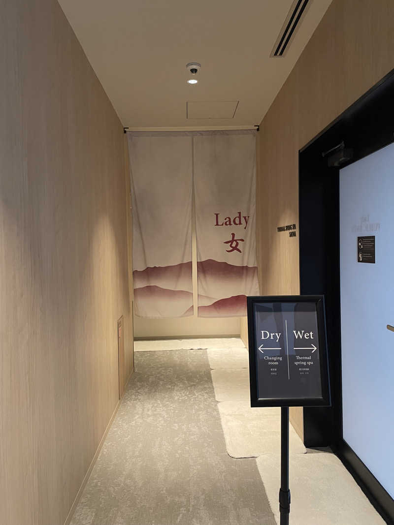 みゆせさんのホテルアマネク飛騨高山のサ活写真