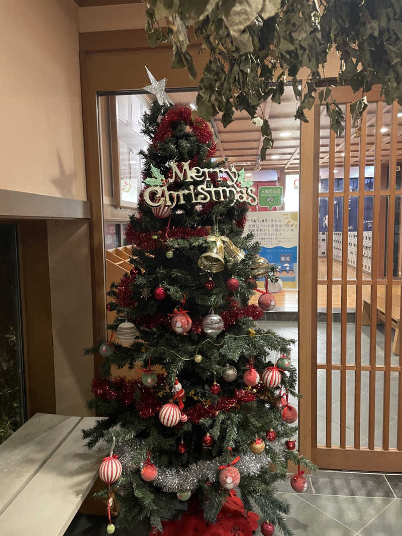 みゆせさんの林檎の湯屋 おぶ～のサ活写真