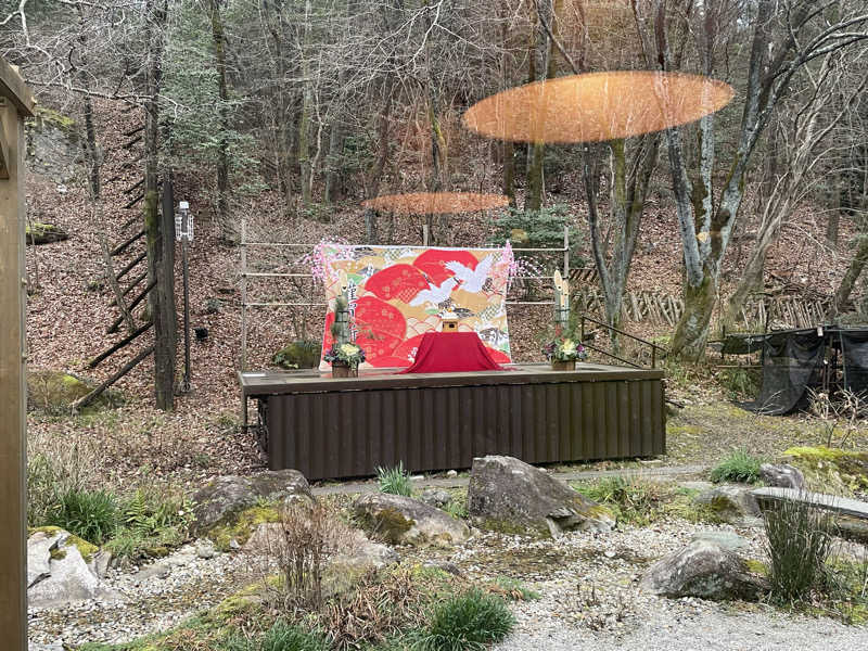 みゆせさんの天然温泉 三峰のサ活写真