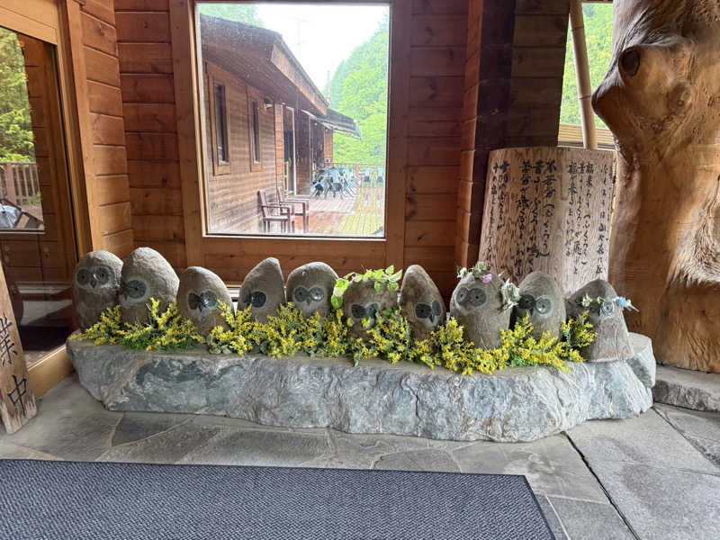 みゆせさんの地蔵温泉 十福の湯のサ活写真
