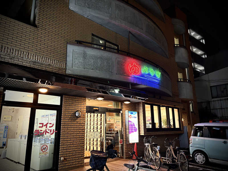 Hero_2_goodさんのゆパウザひばりのサ活写真