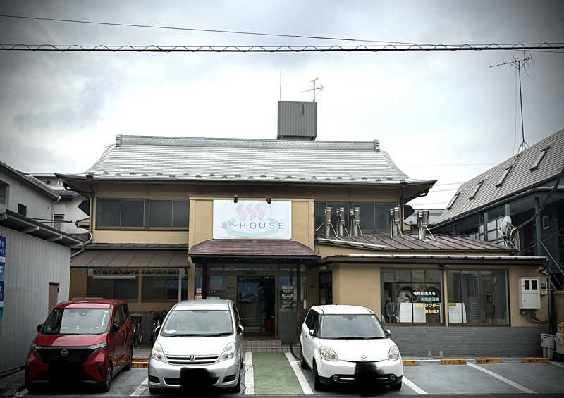 Hero_2_goodさんの湯～HOUSEのサ活写真