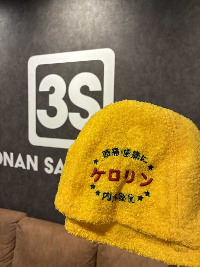 ちー🥹💪さんの3S HOTEL HIRATSUKAのサ活写真