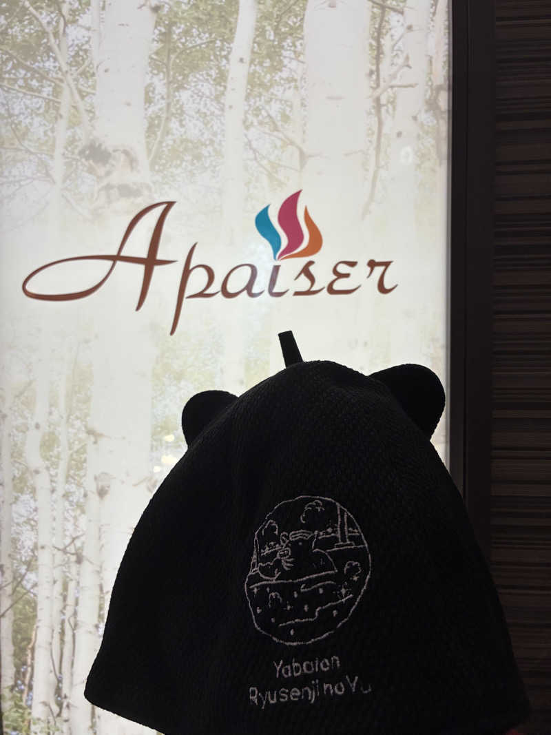 ちー🥹💪さんのリラクゼーションスパ アペゼのサ活写真