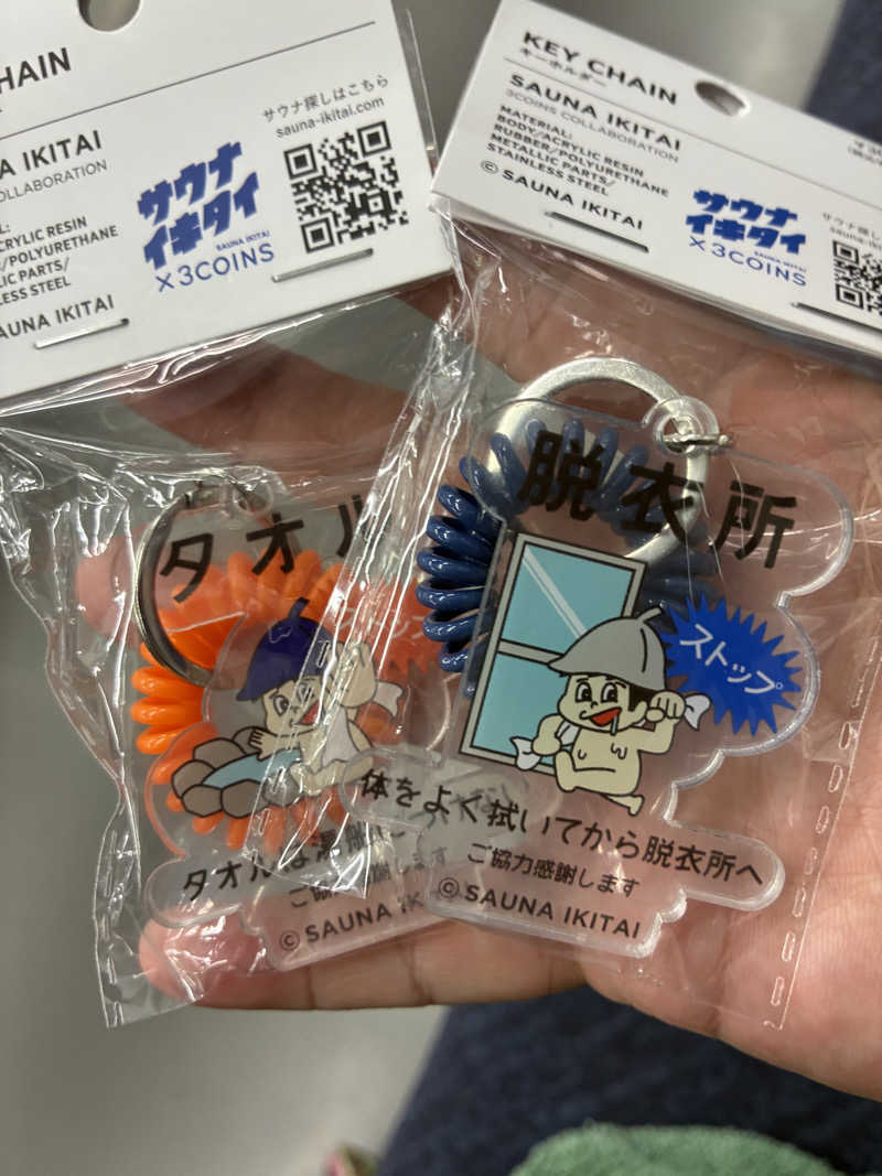 ちー🥹💪 ACOKさんのサウナセンター稲荷町(旧サウナホテルニュー大泉 稲荷町店)のサ活写真