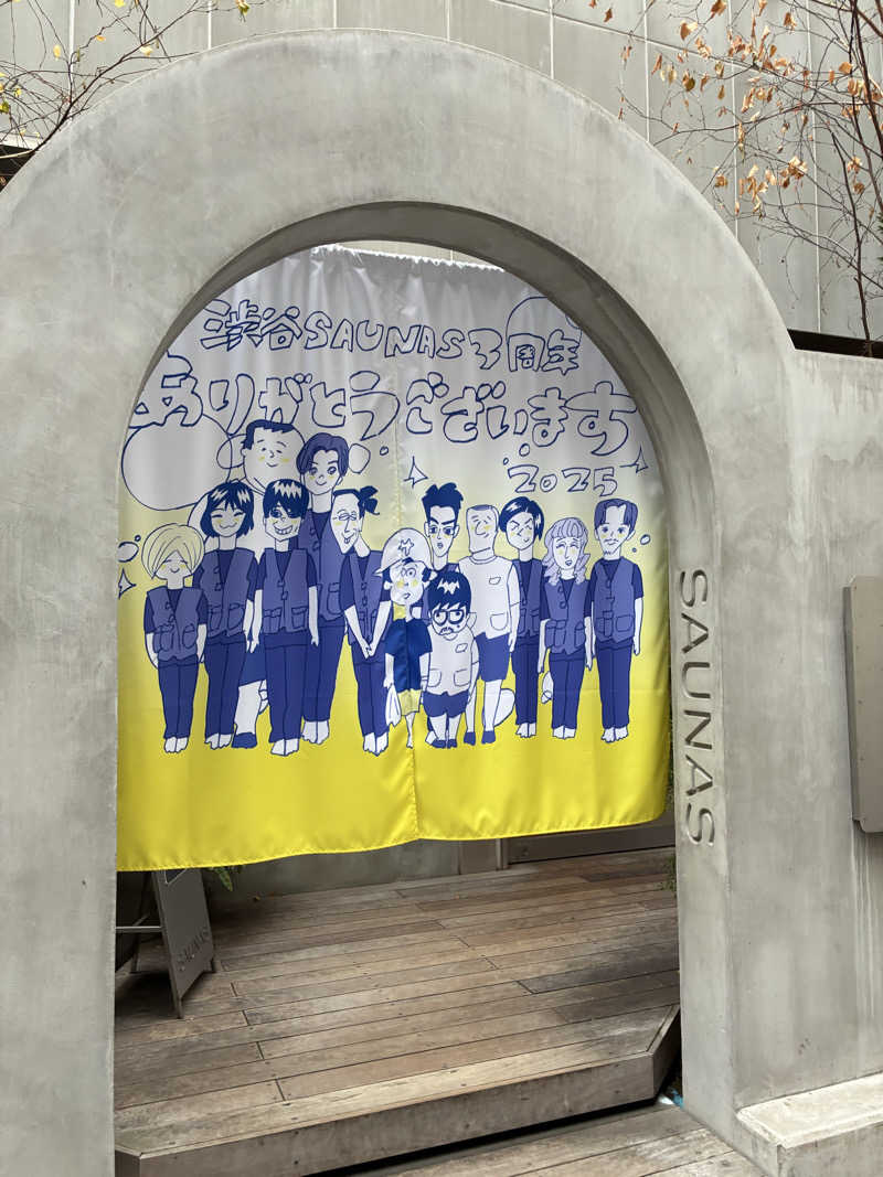 ちー🥹💪さんの渋谷SAUNASのサ活写真