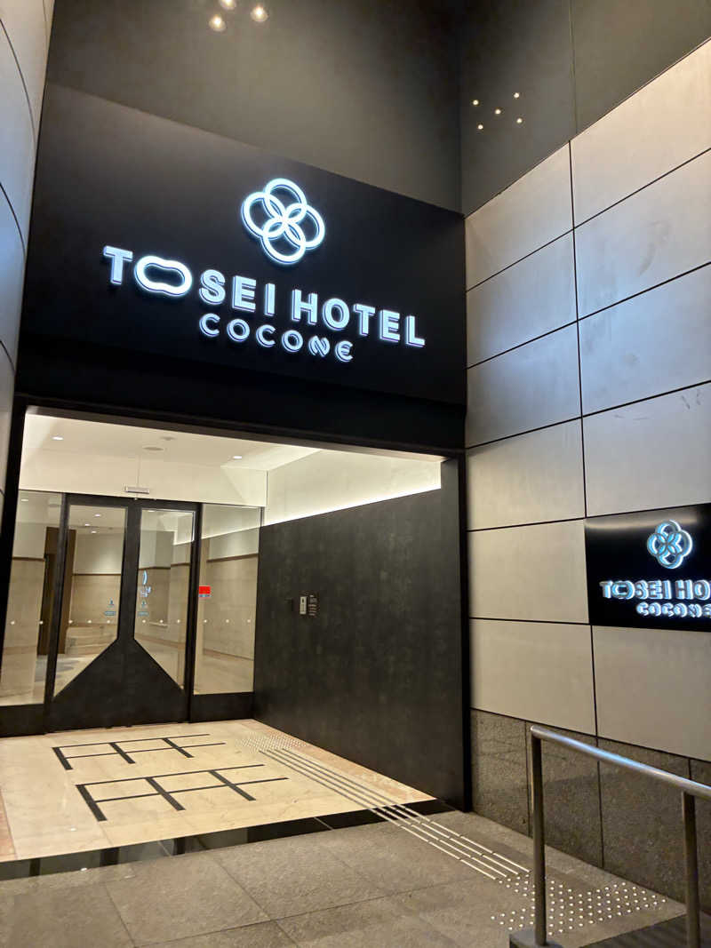 ちー(うっちー)さんのトーセイホテルココネ蒲田のサ活写真
