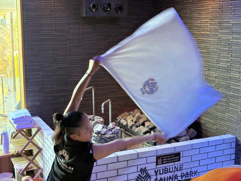 ちー(うっちー)さんのYUBUNE SAUNA PARK はにゅうの湯のサ活写真