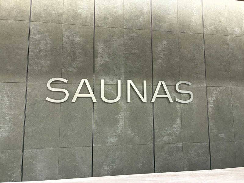 ちー(うっちー)さんの高輪SAUNASのサ活写真