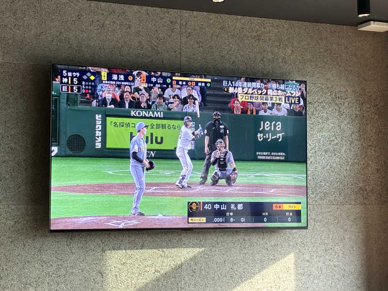 ちー🥹💪さんのSAUNA煌ｰKOUｰのサ活写真