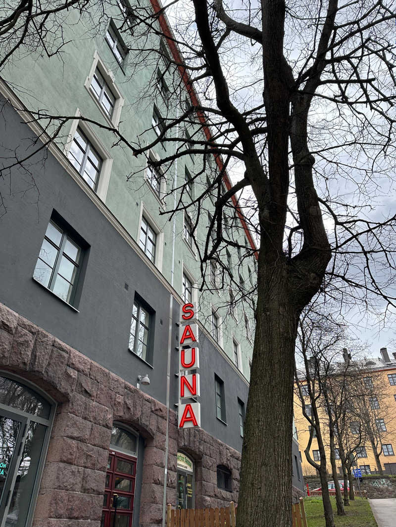 minさんのKotiharjun Saunaのサ活写真