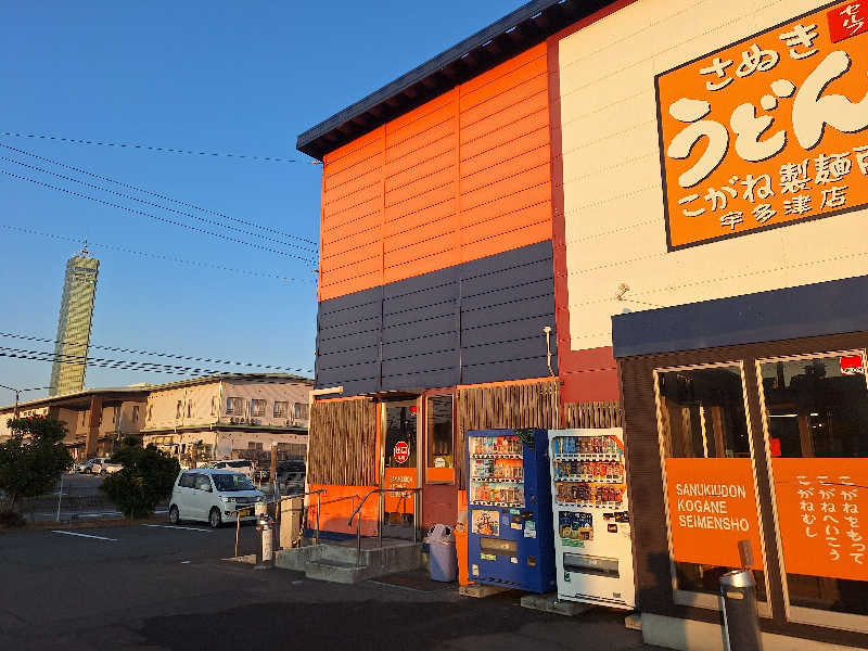 Great-Tigerｰ7.5HzNeoさんの瀬戸大橋四国健康村のサ活写真