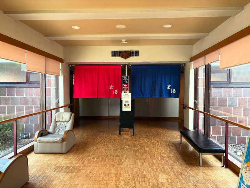 サウナパナさんのまほらの湯のサ活写真