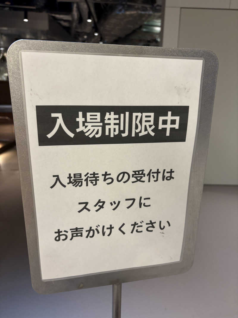 minableさんの高輪SAUNASのサ活写真