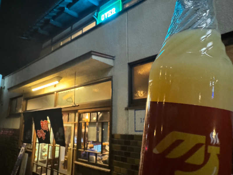 たけすさんの都湯-ZEZE-のサ活写真