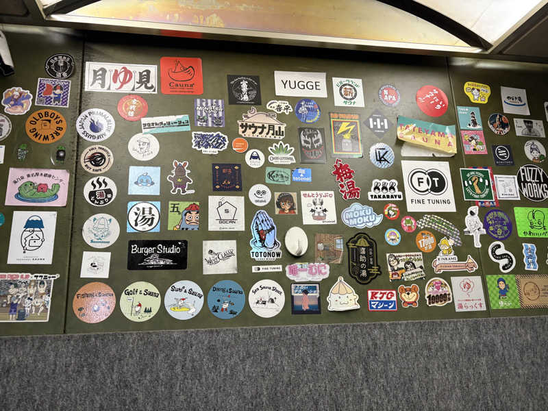 カラダ★ダンダンさんのサウナ&カプセルホテル 北欧のサ活写真