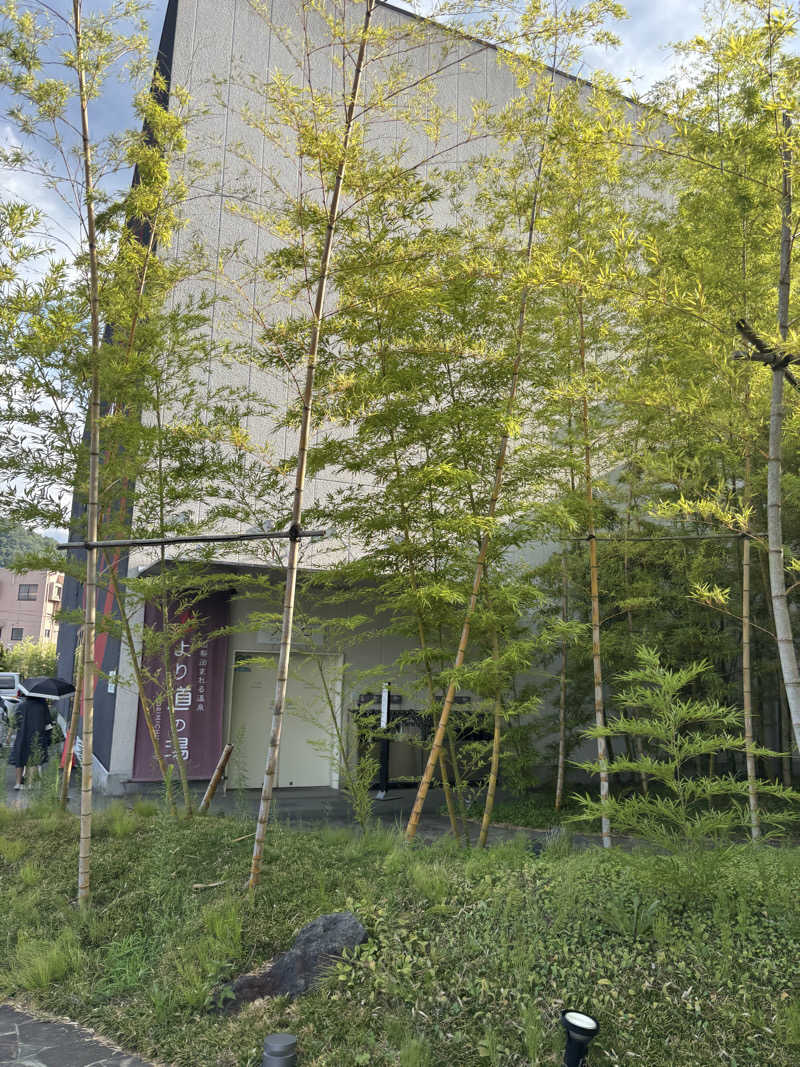 ま🤎さんの山梨泊まれる温泉 より道の湯のサ活写真