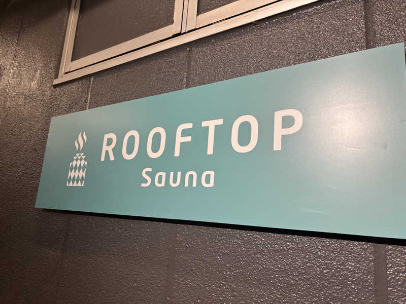 ま🤎さんのROOFTOP(ルーフトップ)のサ活写真