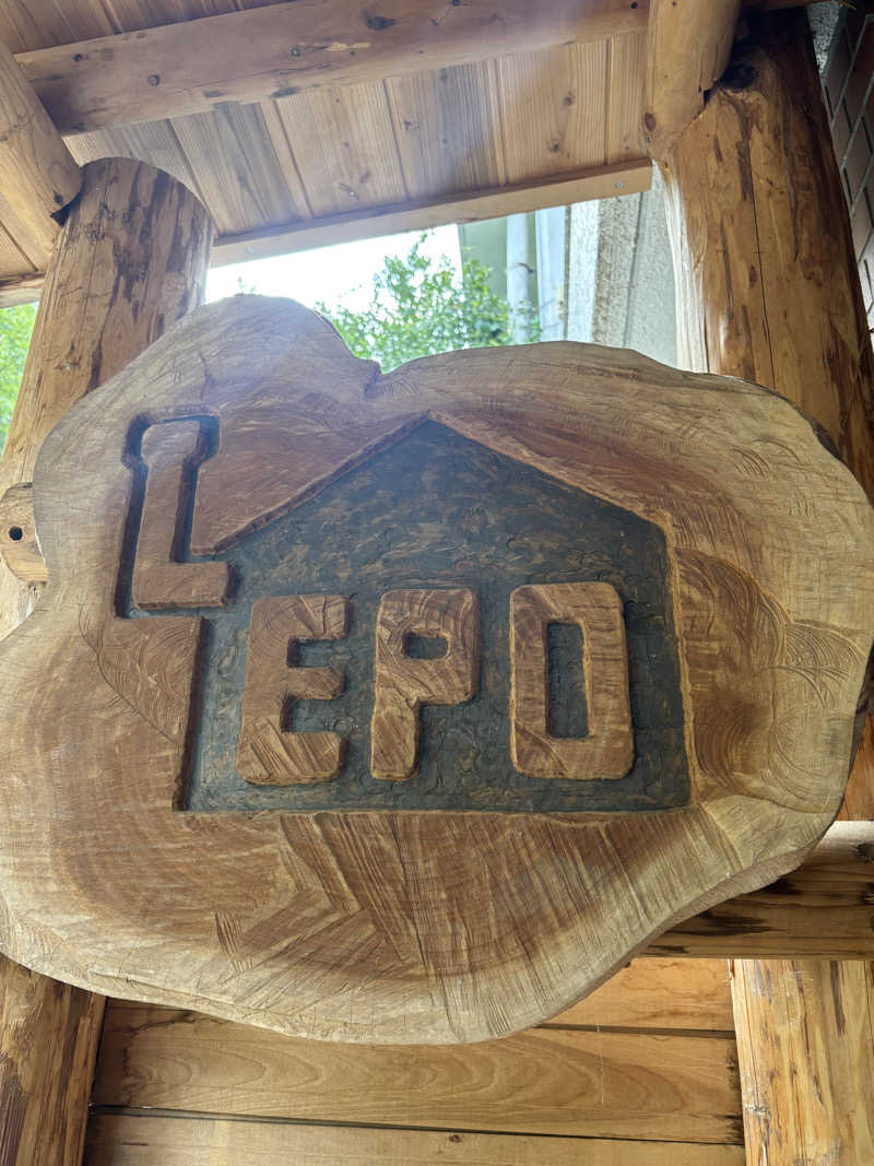 ま🤎さんのSauna kota LEPOのサ活写真