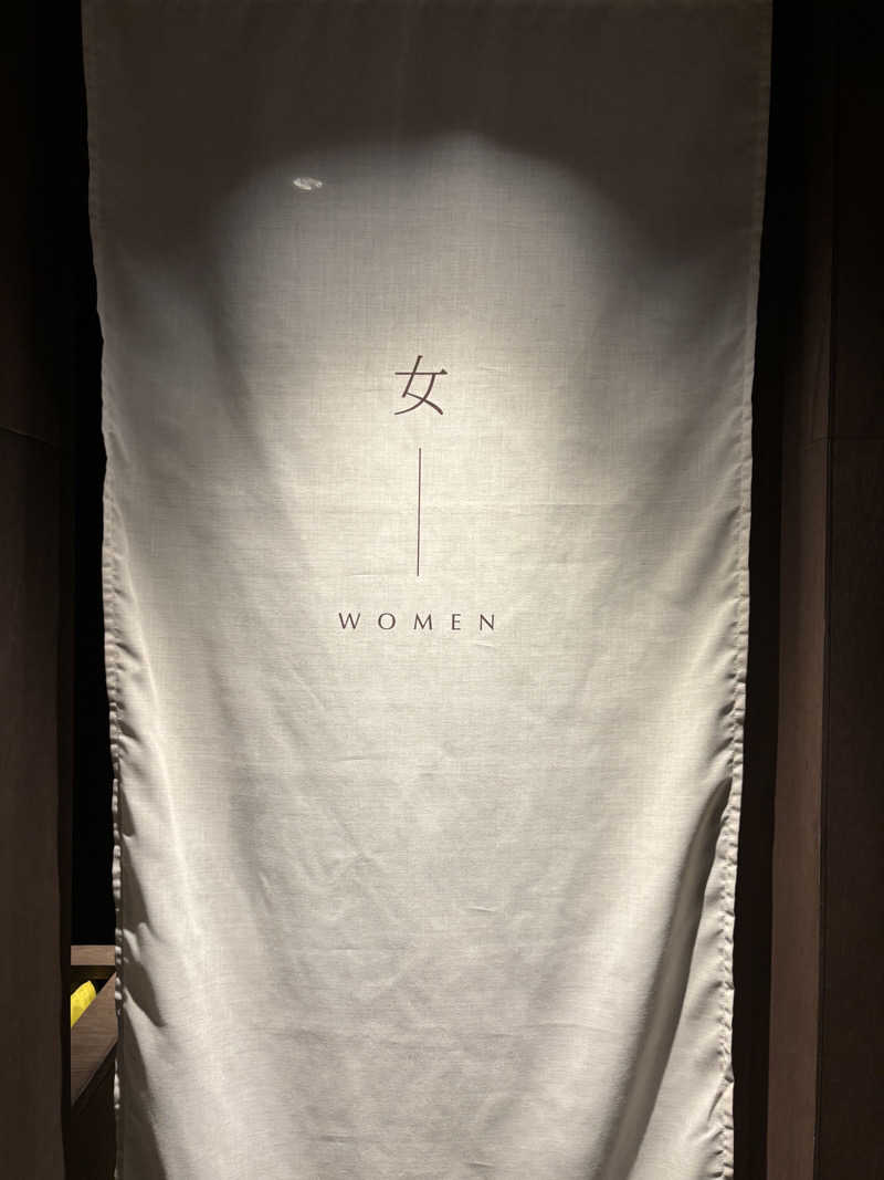 ま🤎さんの御成桑拿のサ活写真