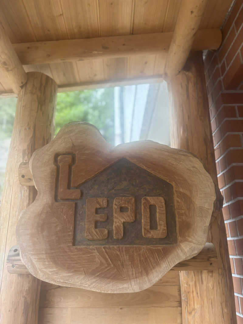 ま🤎さんのSauna kota LEPOのサ活写真