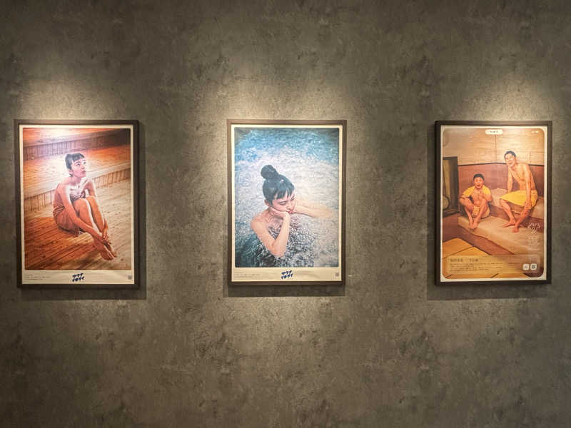 ま🤎さんの多摩境天然温泉 森乃彩のサ活写真