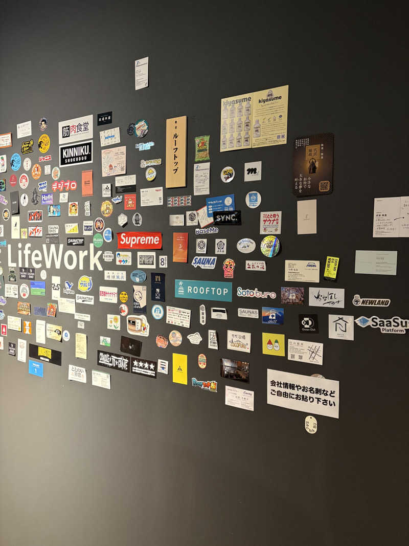 Ryuichi.sさんのROOFTOP(ルーフトップ)のサ活写真