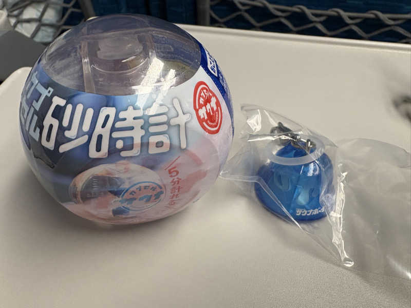 Ryuichi.sさんのウェルビー栄のサ活写真