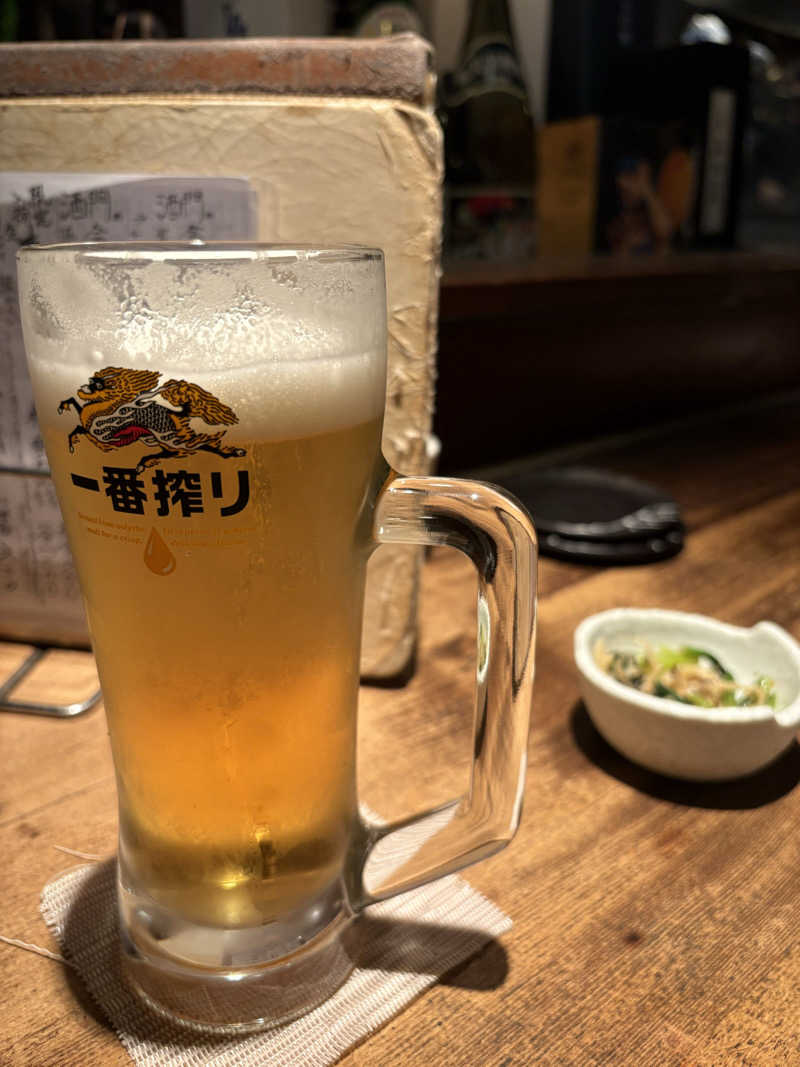 Ryuichi.sさんのSAUNA RESORT 天光の湯のサ活写真