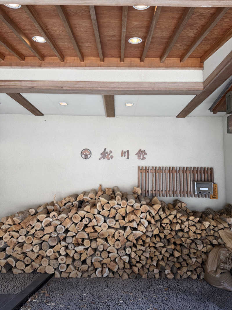 アルパカさんのThe TOJIBA 松川館のサ活写真