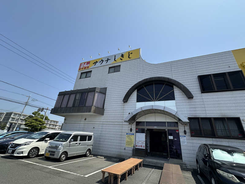 翔ちゃんさんのサウナしきじのサ活写真