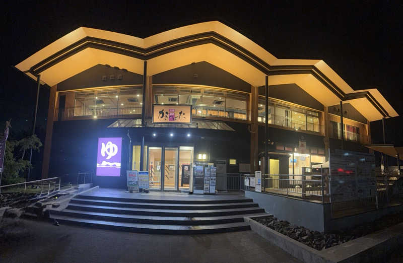 KUBA ボーイズ"会計役"さんの天然温泉 かきつばたのサ活写真