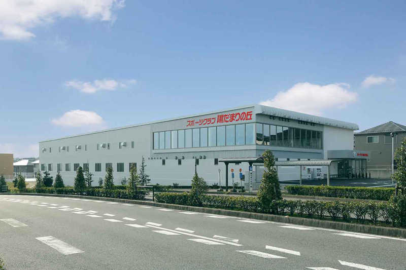 KUBA ボーイズ"会計役"さんのスポーツクラブ陽だまりの丘のサ活写真