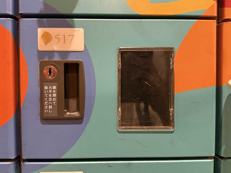 KUBA ボーイズ"会計役"さんのキャナルリゾートのサ活写真