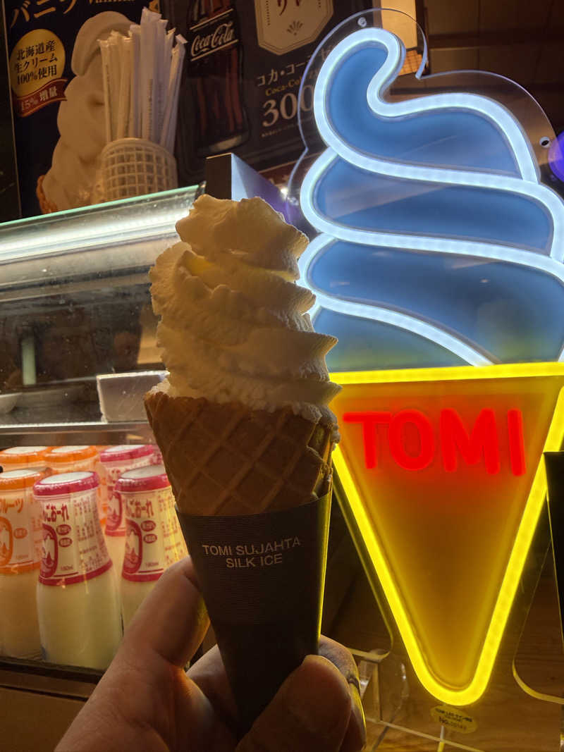 KUBA ボーイズ"会計役"さんの長島温泉 湯あみの島のサ活写真